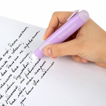 Ластик выдвижной BRAUBERG "REWIND" + 2 сменных ластика, 114х20х20 мм, белый, лавандовый корпус, блистер, 272690 Ластик выдвижной BRAUBERG "REWIND" + 2 сменных ластика, 114х20х20 мм, белый, лавандовый корпус, блистер, 272690