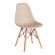 Стул Tetchair CINDY (EAMES) (mod. 1801) дерево бук/металл/сиденье пластик, 45x51x82 см, Beige (Бежевый)