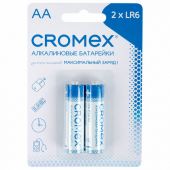 Батарейки алкалиновые "пальчиковые" КОМПЛЕКТ 2 шт., CROMEX (КРОМЕКС) Alkaline, АА (LR6, 15А), блистер, 457128