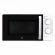 Микроволновая печь BQ (БИ-КЬЮ) MWO 20006SM/W, объем 20 л, мощность 700 Вт, механическое управление, белая, 86190542