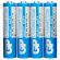 Батарейки КОМПЛЕКТ 4 шт., GP PowerPlus AAA (R03, 24G), солевые, мизинчиковые, в пленке, 24CEBRA-2S4
