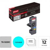 Тонер-картридж Комус TK-5220C гол. для Kyocera ECOSYS M5521 Тонер-картридж Комус TK-5220C гол. для Kyocera ECOSYS M5521