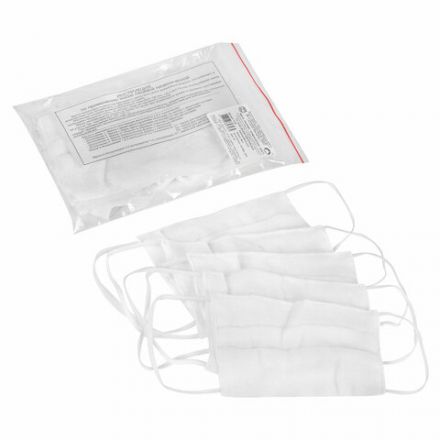 Набор автомобилиста АВТО: аптечка, огнетушитель ОП-2, знак аварийный остановки, трос буксировочный, перчатки с ПВХ, 3757