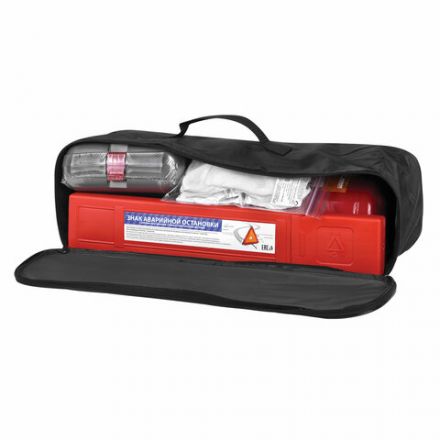 Набор автомобилиста АВТО: аптечка, огнетушитель ОП-2, знак аварийный остановки, трос буксировочный, перчатки с ПВХ, 3757