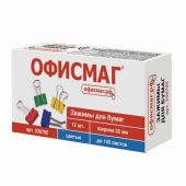 Зажимы для бумаг ОФИСМАГ, КОМПЛЕКТ 12 шт., 32 мм, на 140 листов, цветные, картонная коробка, 226765 Зажимы для бумаг ОФИСМАГ, КОМПЛЕКТ 12 шт., 32 мм, на 140 листов, цветные, картонная коробка, 226765