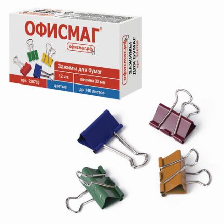 Зажимы для бумаг ОФИСМАГ, КОМПЛЕКТ 12 шт., 32 мм, на 140 листов, цветные, картонная коробка, 226765