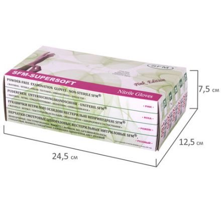 Перчатки нитриловые смотровые SFM Supersoft PINK, Германия, 100 пар (200 штук), размер 9-10, L (большой), розовые