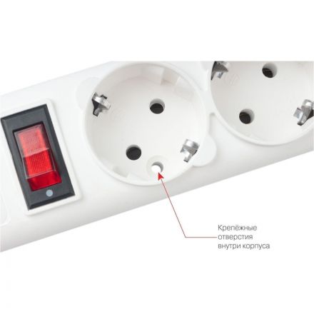 Сетевой фильтр Power Cube B 5.0 м 5 роз (белый) 10А/2,2кВт(SPG-B-15-WHITE) Сетевой фильтр Power Cube B 5.0 м 5 роз (белый) 10А/2,2кВт(SPG-B-15-WHITE)