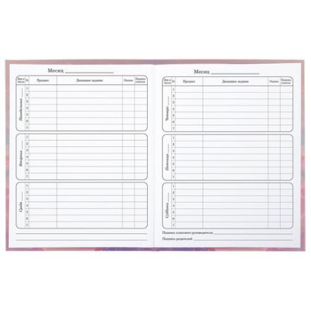 Дневник 1-4 класс 48 л., гибкая обложка, ЮНЛАНДИЯ, выборочный лак, с подсказом, "FairyTale", 106818