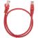 Патч-корд REXANT (02-0103-05) U/UTP, CAT 5e, 26AWG, LSZH, красный, 0,5м