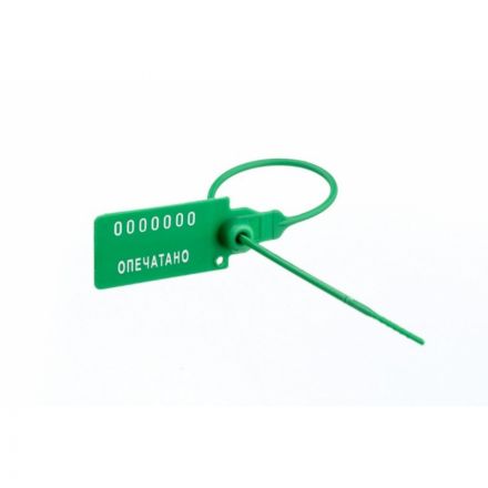 Пломба пластикова номерная Универсал 350(полипропилен), зеленный, 50 шт/уп Пломба пластикова номерная Универсал 350(полипропилен), зеленный, 50 шт/уп