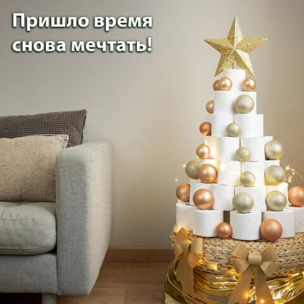 Шары ёлочные 6 шт., 6 см, "Trio", пластик, ТЕМНОЕ ЗОЛОТО (глянец, матовый, глиттер), ЗОЛОТАЯ СКАЗКА, 590867