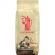 Кофе Hausbrandt Espresso в зернах, 1кг, 1524