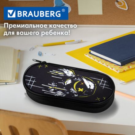 Пенал-футляр BRAUBERG, 1 отделение, органайзер, полиэстер, 22x9х5 см, "Watch out", 273567 Пенал-футляр BRAUBERG, 1 отделение, органайзер, полиэстер, 22x9х5 см, "Watch out", 273567