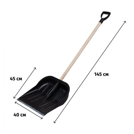 Лопата снеговая РусТрейд Зима №3 ал планкой дер черен v-об ручка зи-00412