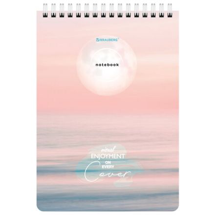 Блокнот А5 (146х206 мм), 60 л., гребень, картон, жесткая подложка, клетка, BRAUBERG, "Ocean", 114370