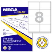Этикетки самоклеящиеся ProMega label basic каучуковый клей А4 105х70 мм 8 штук на листе белые (100 листов в упаковке)