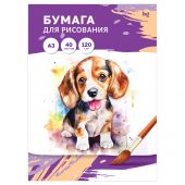 Папка для рисования А3, 40л., BG, 120г/м2 Папка для рисования А3, 40л., BG, 120г/м2
