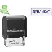 Штамп стандартный Дубликат Colop Printer C20 1.46