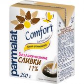 Сливки Parmalat Comfort безлактозные 11% 200г