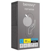 Перчатки нитриловые смотровые 50 пар (100 штук), размер 8-9, L (большой), черные, BENOVY Nitrile Chlorinated, М Перчатки нитриловые смотровые 50 пар (100 штук), размер 8-9, L (большой), черные, BENOVY Nitrile Chlorinated, М