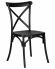 Стул обеденный DOBRIN ZILAN, цвет чёрный (B-03)