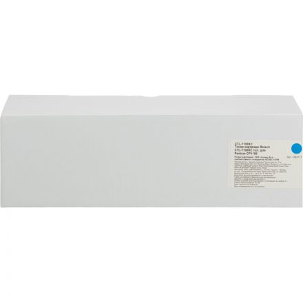 Тонер-картридж Retech CTL-1100XC гол. для Pantum CP1100