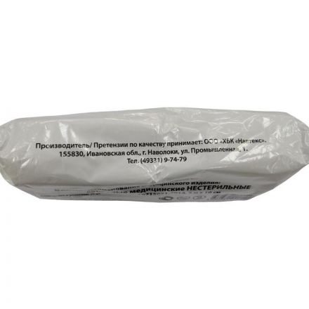 Перевяз. ср-ва Бинт нестер. 5мх10см,пл.36г,общ.уп, 20шт/уп ШК02758