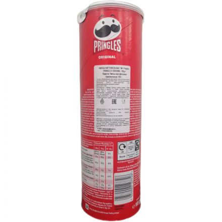 Чипсы Pringles картофельные оригинал, 165г