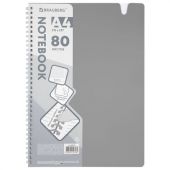 Тетрадь обложка пластик, А4 80 л., гребень мягкий, вырубка для ручки, клетка, BRAUBERG, серый, 405372