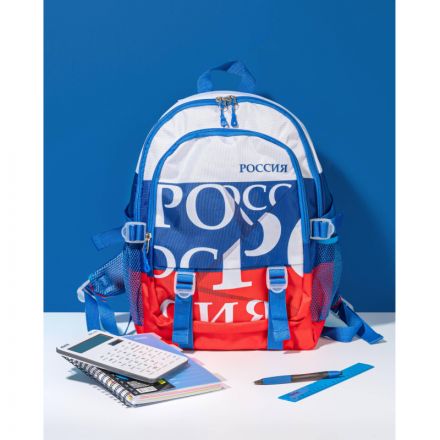 Рюкзак   ТРИКОЛОР