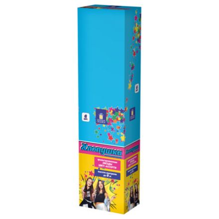 Хлопушка пневматическая 60 см "XXL ЗВЕЗДЫ", фольга, ассорти, ЗОЛОТАЯ СКАЗКА, 592466