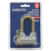 Замок навесной алюминиевый 60 мм, цилиндрический с удлиненной дужкой "Стандарт", RABBITEX (РАББИТЕКС), 671308