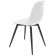 Стул Комус EAMES PLAST HN BLACK (BOX-4) (KM) RU K01 белый/черный Стул Комус EAMES PLAST HN BLACK (BOX-4) (KM) RU K01 белый/черный
