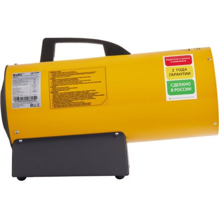 Пушка газовая тепловая Ballu BHG-10 (НС-1011959) Пушка газовая тепловая Ballu BHG-10 (НС-1011959)