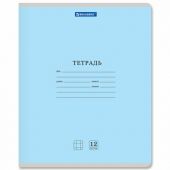 Тетрадь 12 л. BRAUBERG КЛАССИКА NEW клетка, обложка картон, СИНЯЯ, 105686