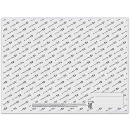 Холст на картоне (МДФ), 30х40 см, 280 г/м2, грунтованный, 100% хлопок, BRAUBERG ART CLASSIC, 192186 Холст на картоне (МДФ), 30х40 см, 280 г/м2, грунтованный, 100% хлопок, BRAUBERG ART CLASSIC, 192186