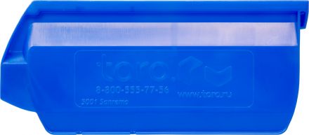 Ящик Sanremo 170х105х75 PP, синий