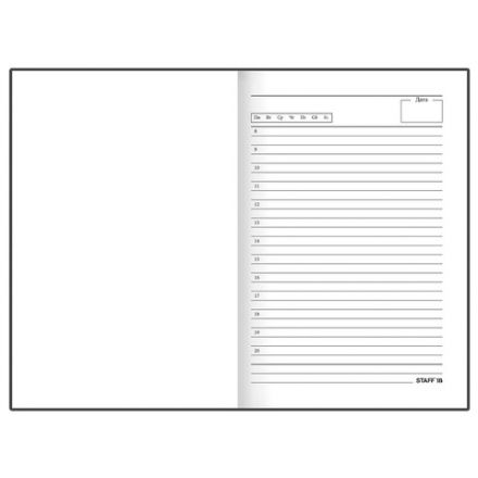 Ежедневник недатированный А5 (145х215 мм), ламинированная обложка, 128 л., STAFF, "Gradient", 113534