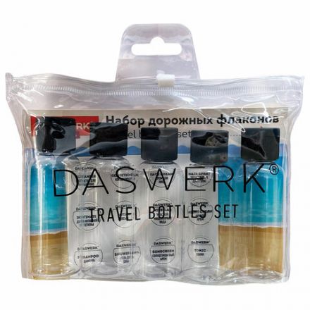 Дорожный набор флаконов в косметичке с наклейками, 5х50 мл, цвет черный, DASWERK (ДАСВЕРК), 609306