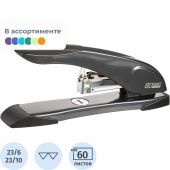 Степлер мощный Deli N23/6-23/10 до 60 листов, в картонной уп., ассорти Степлер мощный Deli N23/6-23/10 до 60 листов, в картонной уп., ассорти