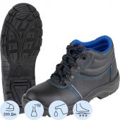 Ботинки рабочие (мод.12) с мет/поднос (р.43)
