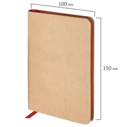 Блокнот МАЛЫЙ ФОРМАТ (100x150 мм) А6, BRAUBERG "Metropolis Mix", под кожу, 80 л., клетка, бежевый, 113331