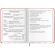 Дневник 1-4 класс 48л, кожзам (твердая с поролоном), печать, аппликация, ЮНЛАНДИЯ, Котик, 107224