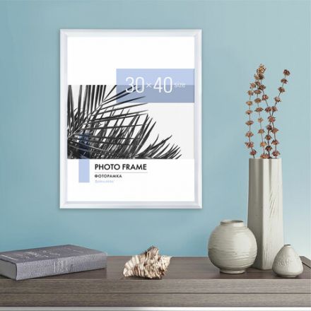 Рамка 30х40 см небьющаяся, багет 17,5 мм, пластик, BRAUBERG "Colorful", белая, 391242