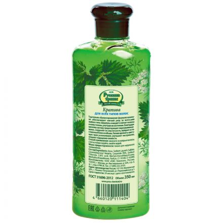 Шампунь для всех типов волос Русские травы Крапива 350 мл К-12-1 Шампунь для всех типов волос Русские травы Крапива 350 мл К-12-1