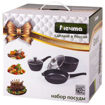 Набор посуды (сковорода 26 см, кастрюля 5 л, ковш 1,7 л, 2 съемных ручки, 2 крышки), МЕЧТА "Гранит Black", 001802