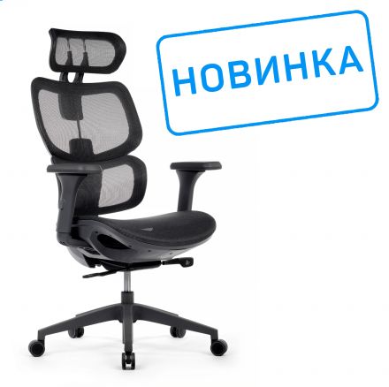 Кресло Argo W-228 Чёрная сетка/Чёрный пластик