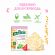 Хлебцы DR.KORNER "Кукурузно-рисовые" с прованскими травами, хрустящие, 100 г, 601090057