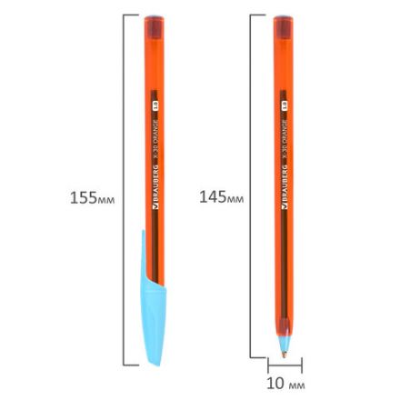 Ручки шариковые BRAUBERG X-30 ORANGE, КОМПЛЕКТ 12 шт., СИНИЕ, пишущий узел 1 мм, линия письма 0,5 мм, 144334